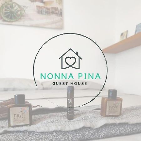 Nonna Pina Guest House Moderno Appartamento Vicino Metro AWifi,Netflix Rome Extérieur photo